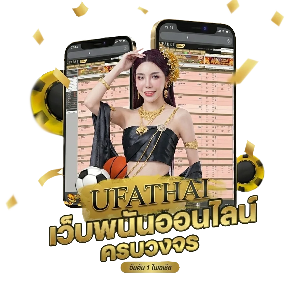 พารวย951 Bonus Banner — สำหรับสมาชิก